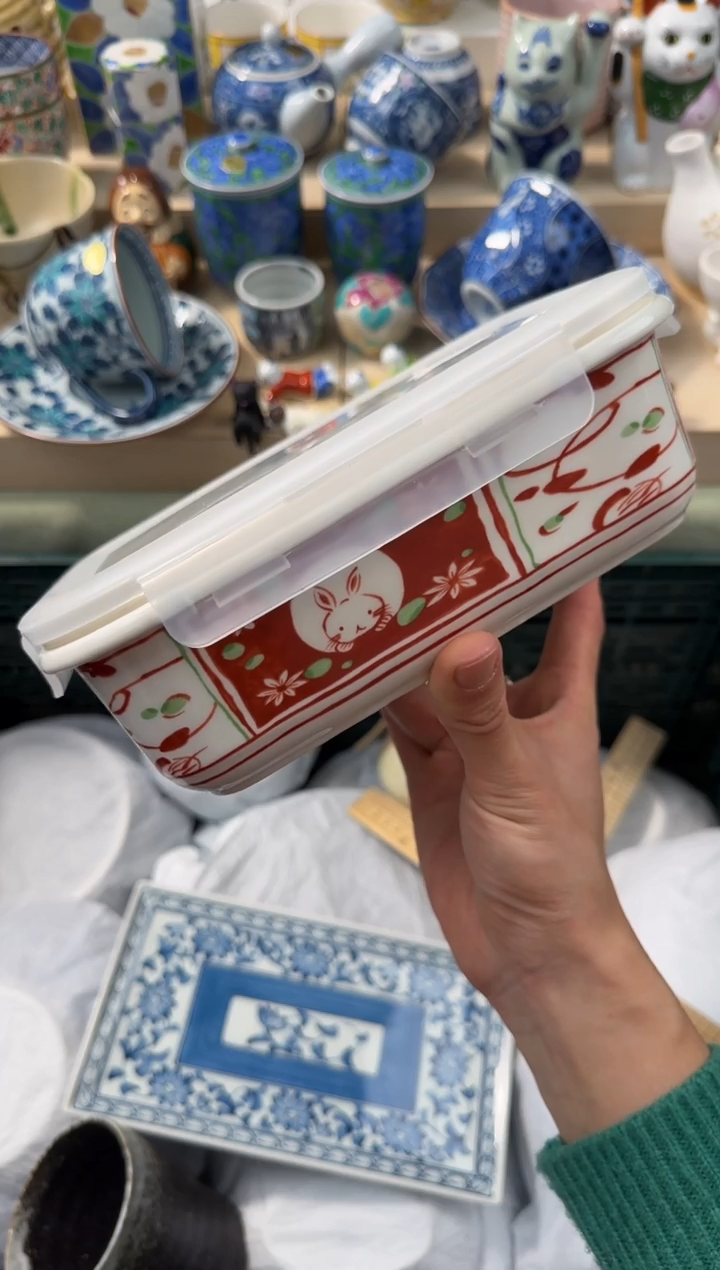 【闪购商品】瓷片AAAAAAAAAAAAAAA