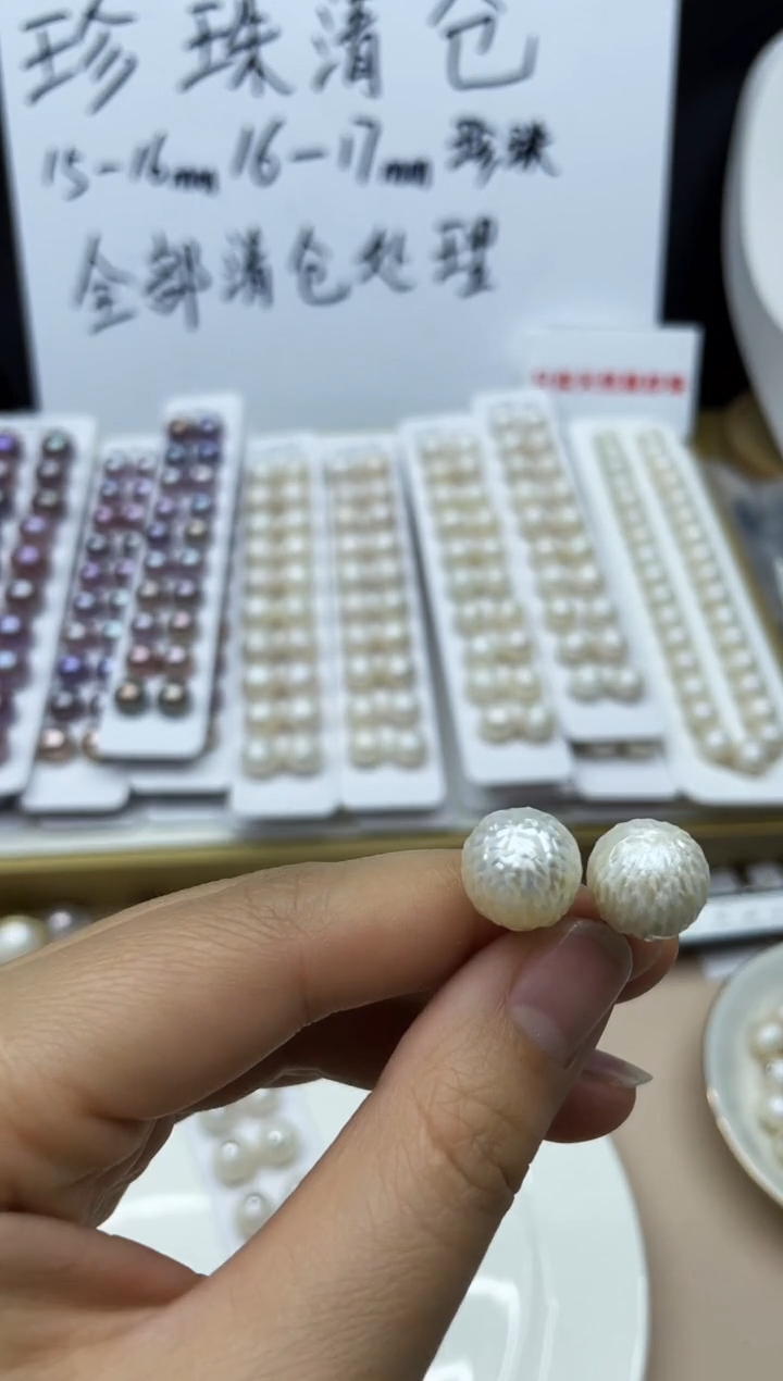 【闪购商品】银S925镶嵌淡水珍珠耳饰耳钉多其性发其一