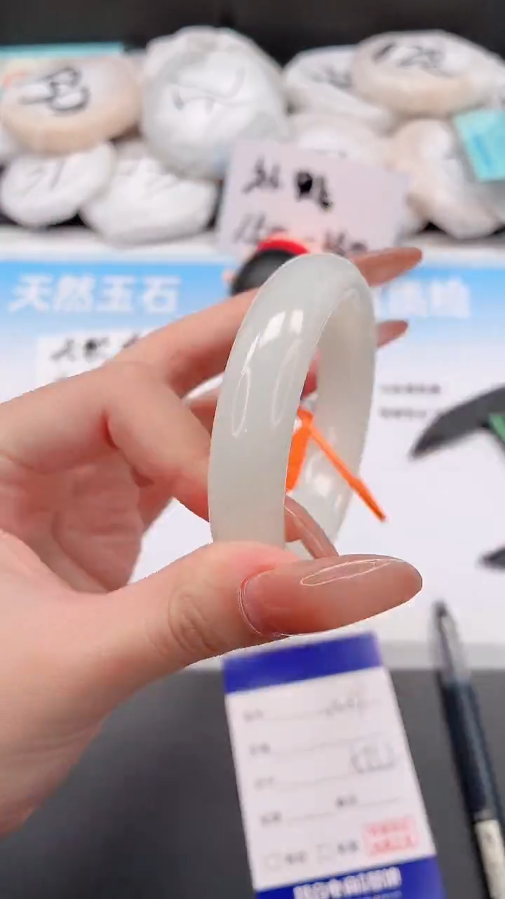 未镶嵌手镯和田玉21W11-51