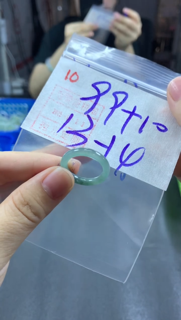 未镶嵌定制翡翠戒圈13-14#109毛货需精细抛光