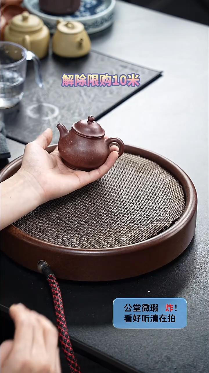 茶壶紫砂不包邮（编号725） 潘壶-紫玉金砂-全手工微微瑕