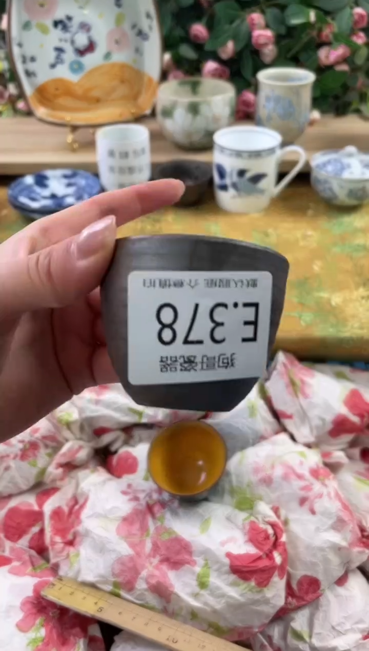 瓷片用****1378狗哥瓷器直播间111