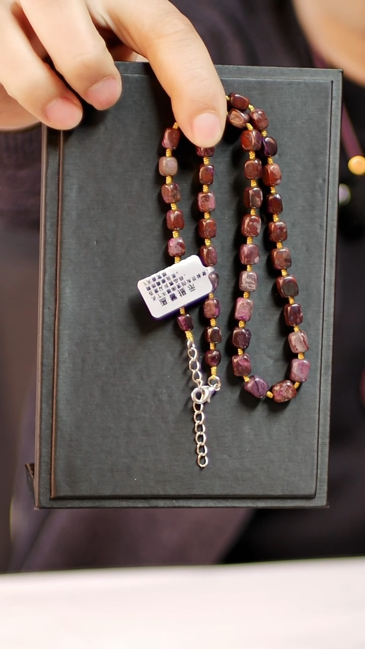 苏纪石（舒俱来）未镶嵌泥地项链44号