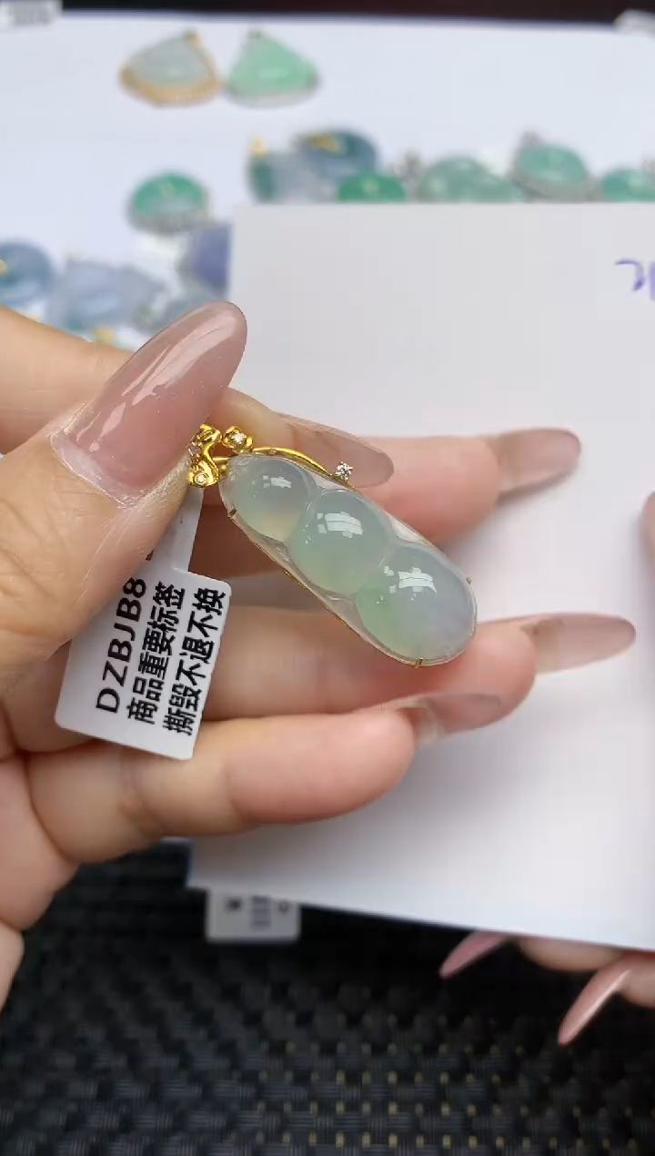 【闪购商品】翡翠颈饰18K金镶嵌天然A货翡翠 212