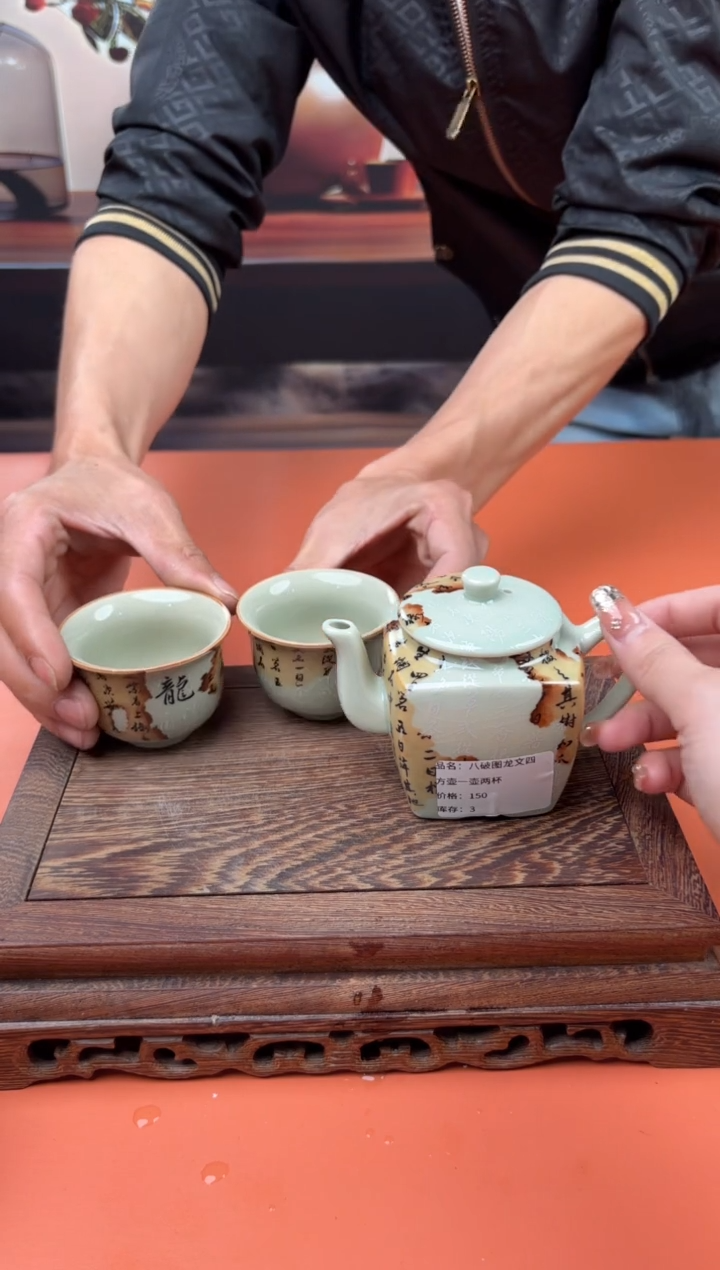 【闪购商品】茶盏小雅甄选闪购福利V