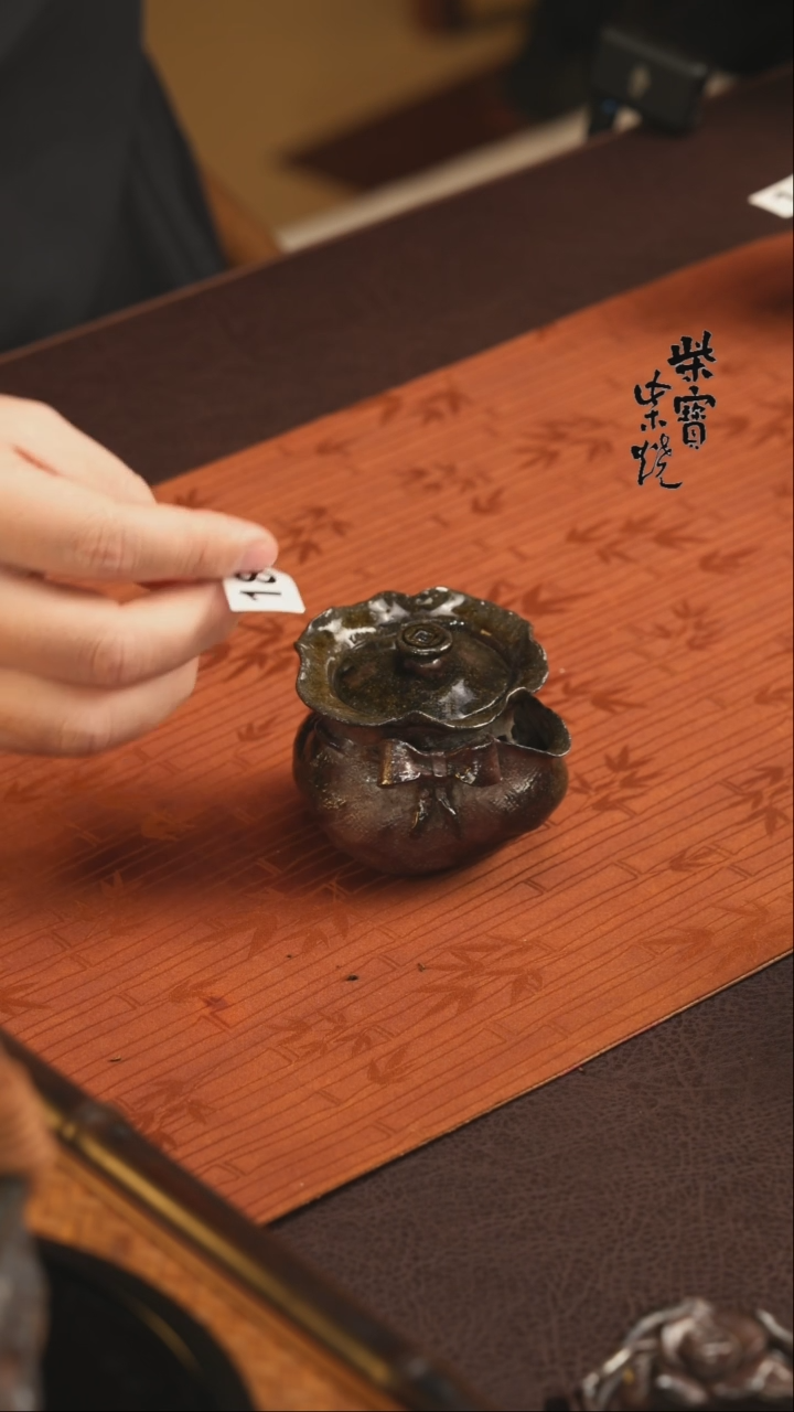 【闪购商品】杯189北山老师柴烧紫砂福袋宝瓶