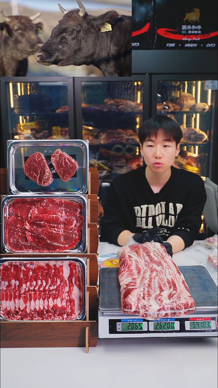 24个月中国大陆散装1.7kg   a1西冷