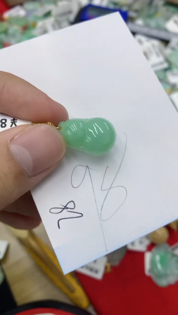 【闪购商品】翡翠颈饰18K金镶嵌号链接1111111