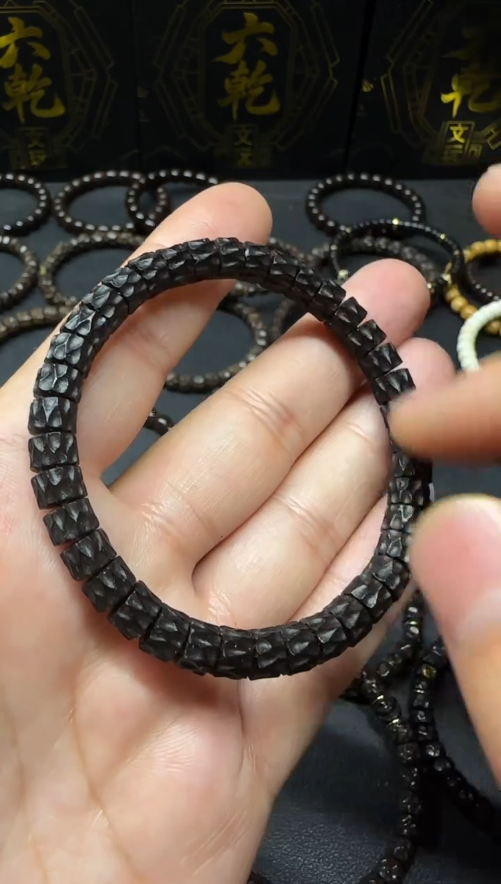 手串椰蒂椰蒂黑金椰蒂牙纹无相吞噬精工雕刻款手串