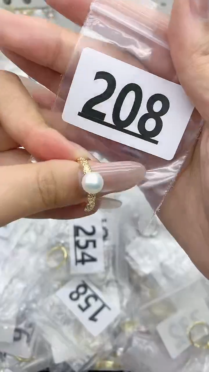 合金珠宝奇石淡水珍珠208