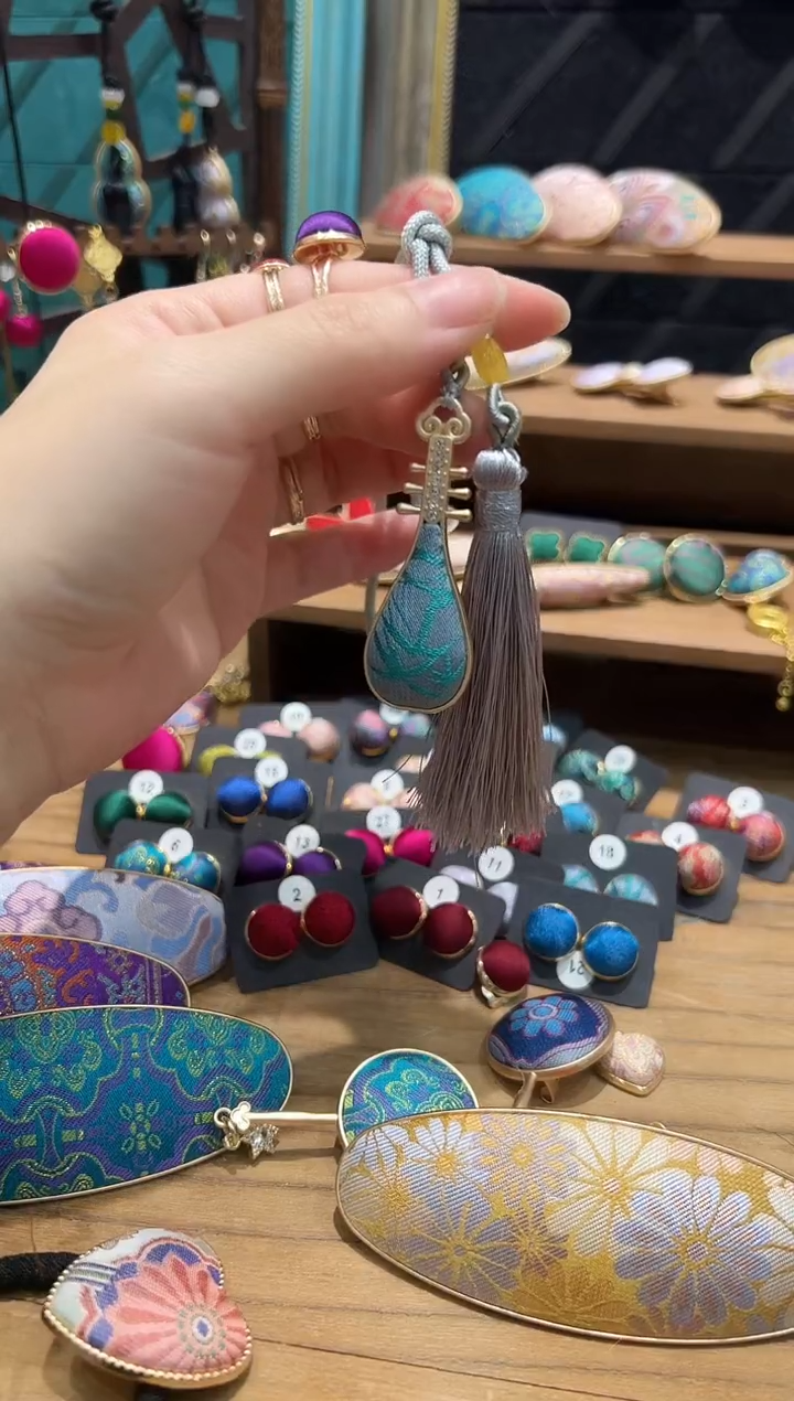 【闪购商品】【孤品车2.11】春和景明琵琶流苏挂件