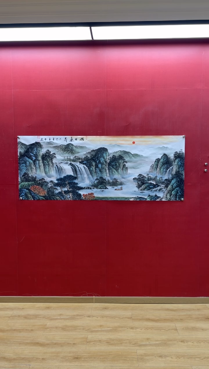 【闪购商品】国画旭日东升 刘金玉老师亲笔手绘180*70