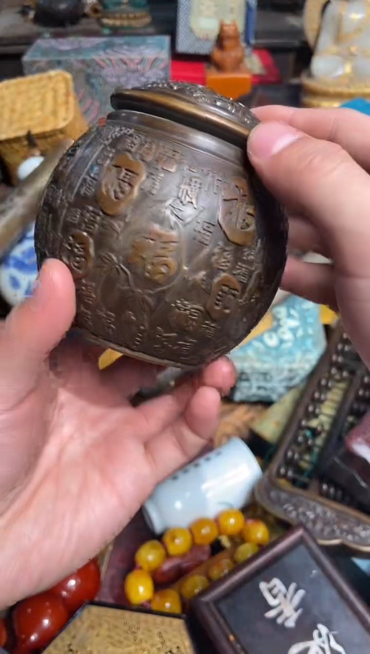 【闪购商品】奥奥奥奥奥奥奥奥20