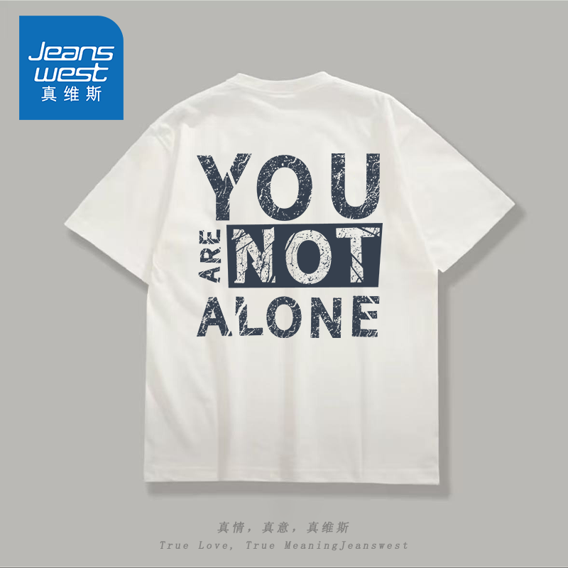 真维斯纯棉情侣短袖t恤男款夏季潮牌宽松半袖舒适透气青少年圆领t