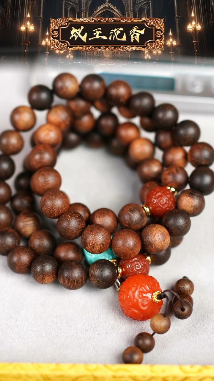 【闪购商品】沉香手串柬埔寨红油菩萨奇长串1.2