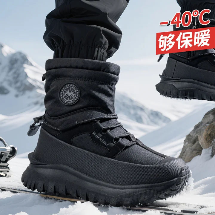 【硬核户外3·0】雪地靴男加厚保暖靴子防水防滑棉鞋厚底防寒男鞋冬