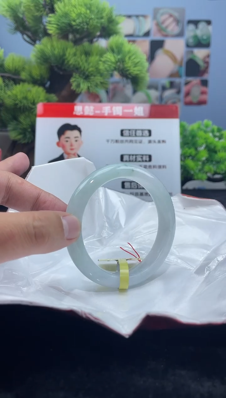 翡翠未镶嵌手镯手镯7
