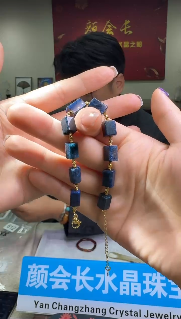 【闪购商品】手链多样性发一件 246 