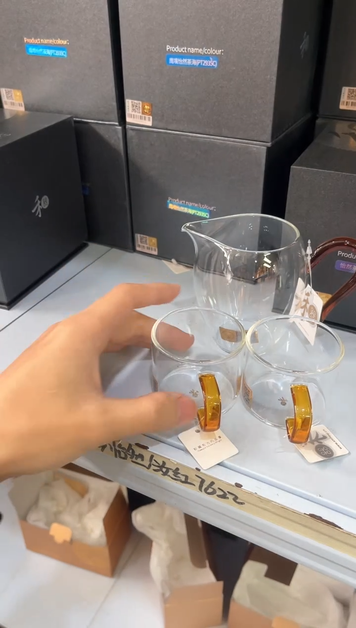 【闪购商品】怡然琥珀+清禾琥珀