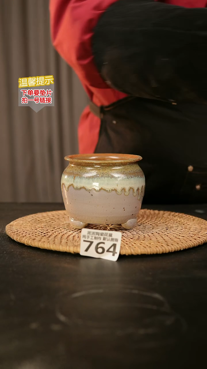 瓷片764内口径约7 外高约8