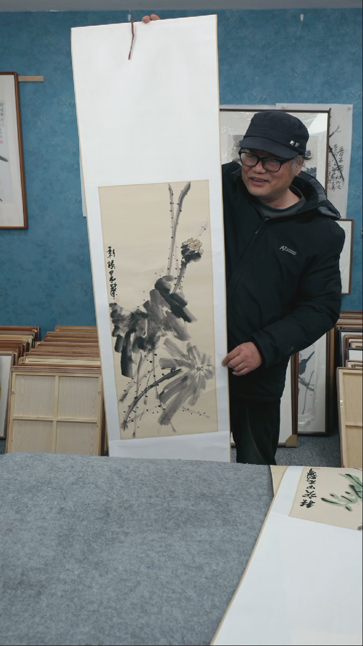 【闪购商品】国画150*40本土老师卷轴