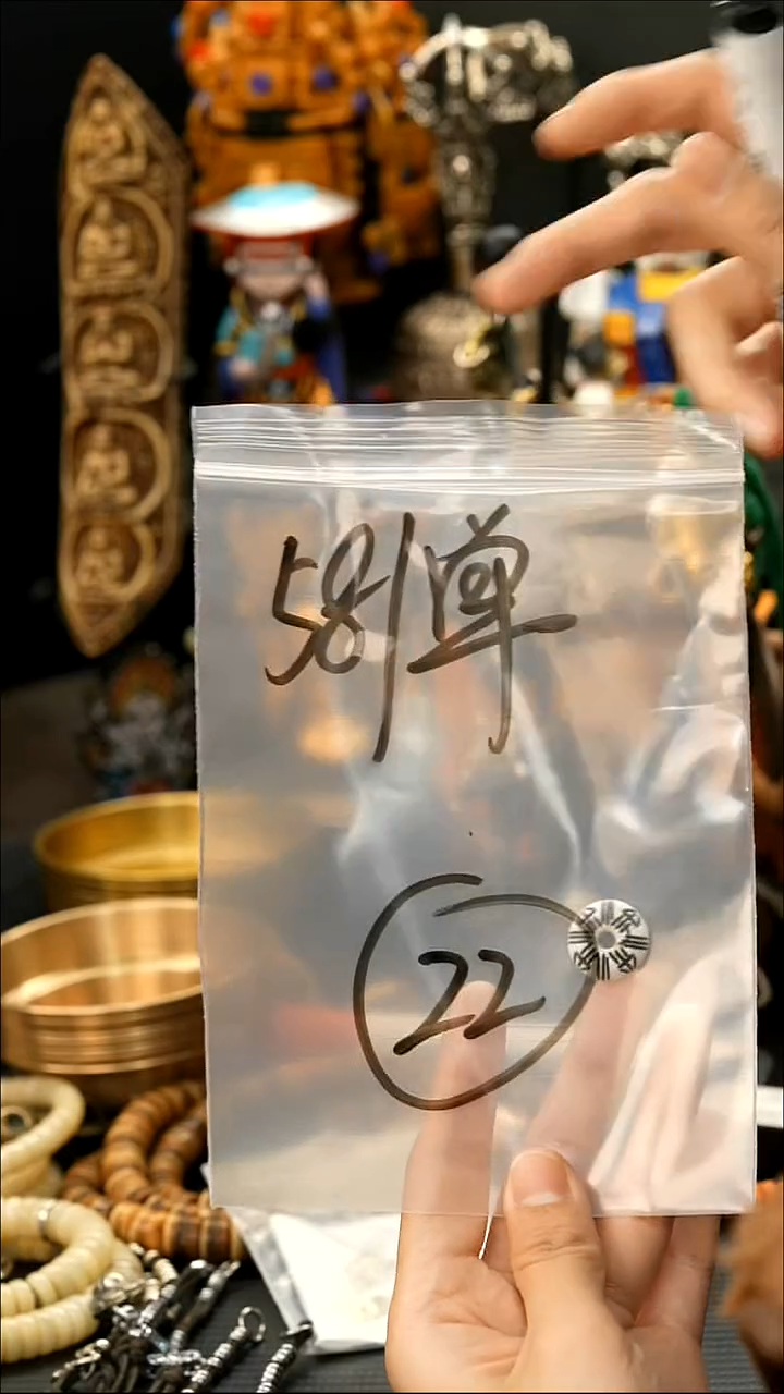 吊坠龙脊菩提22藏传原生态藏传饰品