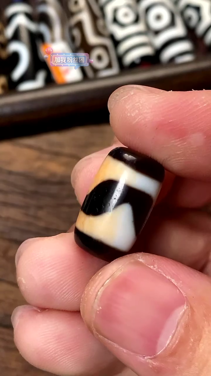 玛瑙/玉髓颈饰未镶嵌51845