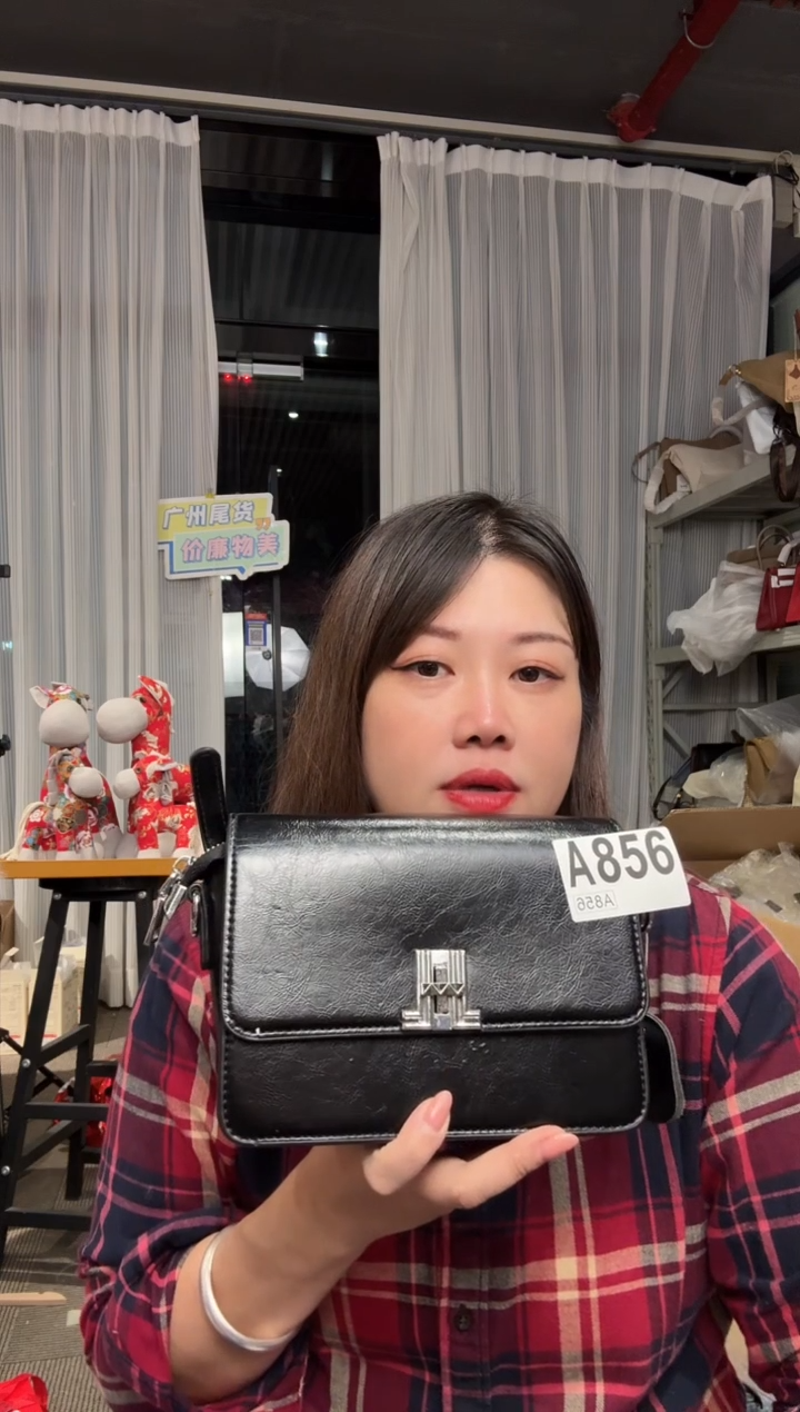牛皮（革）856（有瑕疵，介意勿拍！）