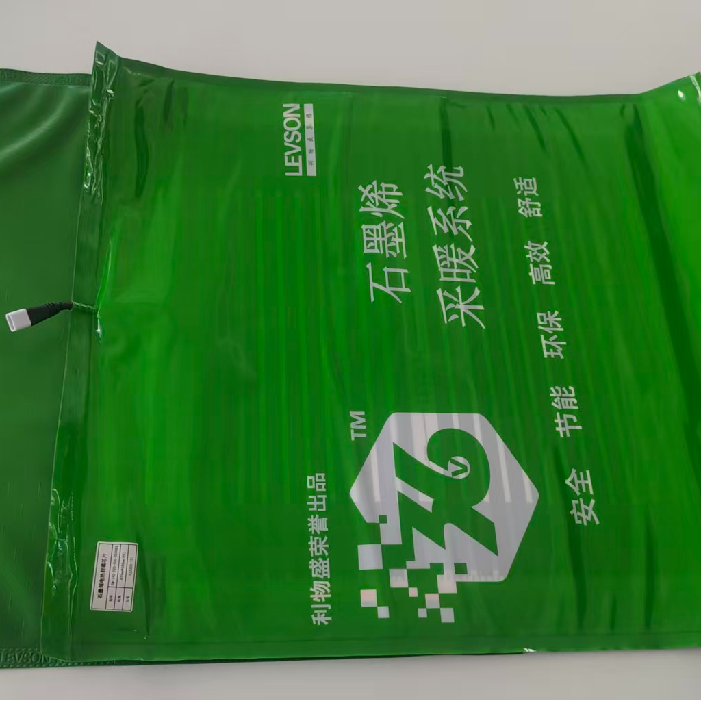 陕西省内专属  样膜