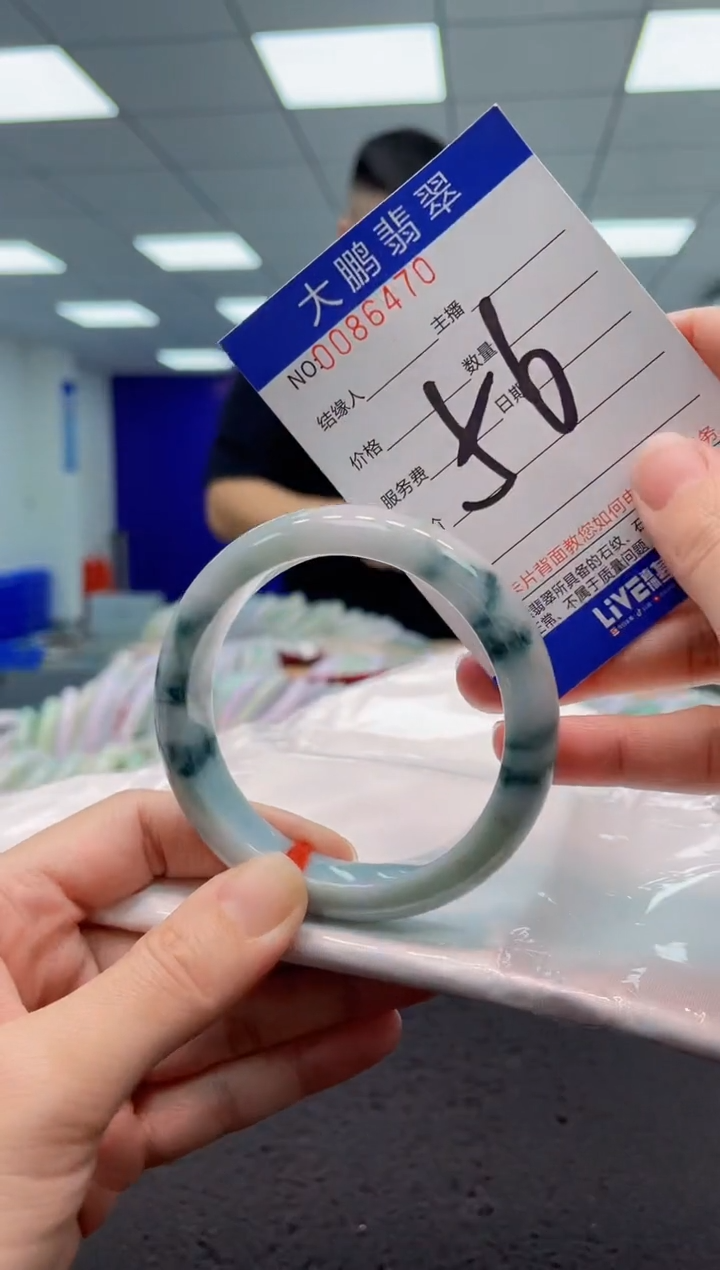 【闪购商品】翡翠手镯未镶嵌AAAAAAAAAA