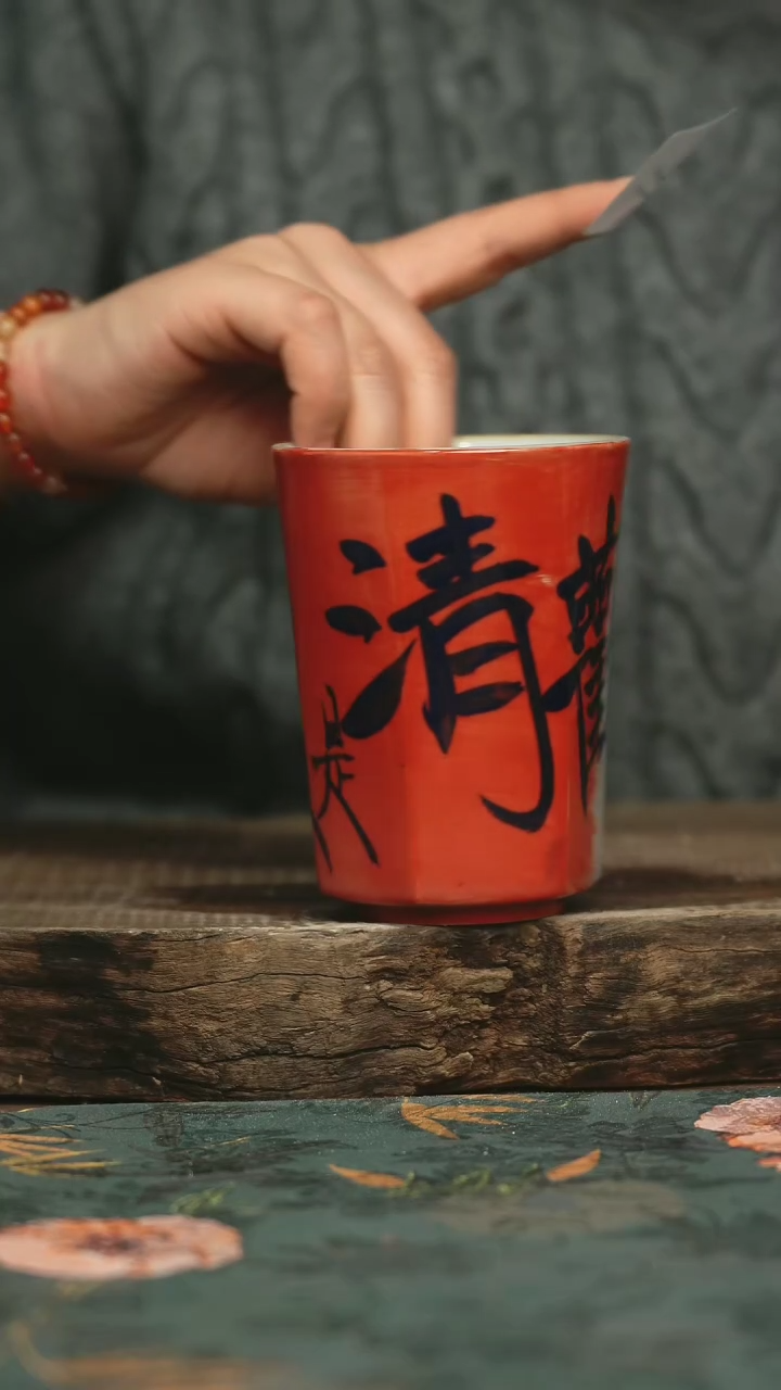 【闪购商品】瓷片杯釉下彩手工手绘同款陶器