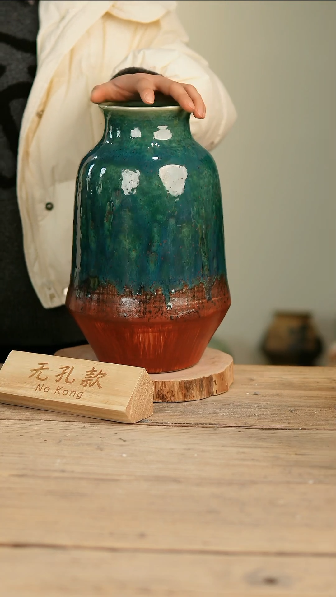 【闪购商品】摆件13-140高31口10误差2无孔