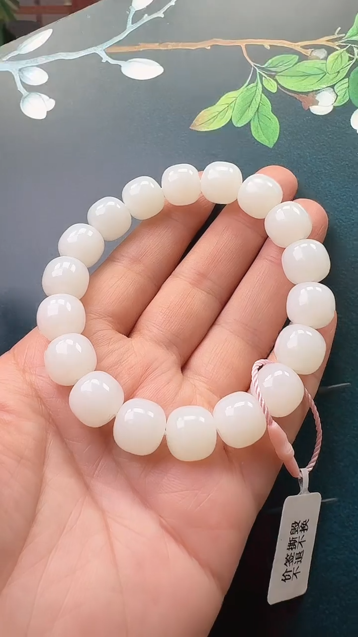 未镶嵌手串和田玉手串