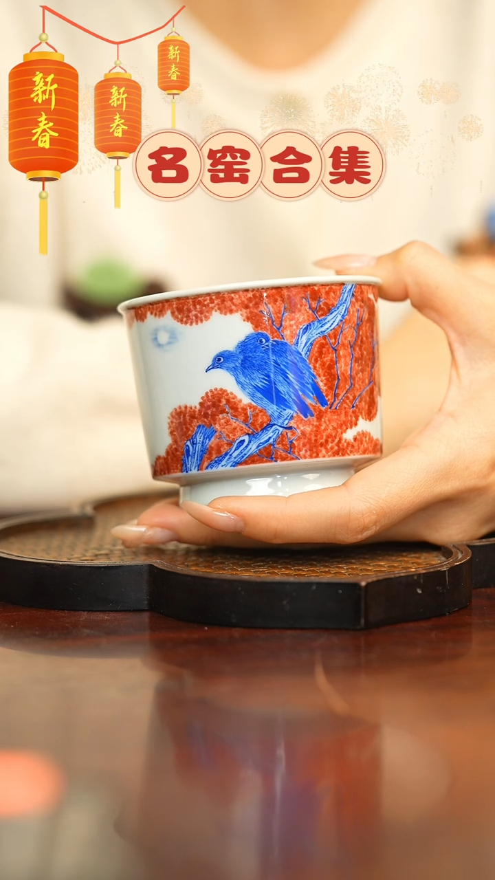 【闪购商品】瓷瓷瓷瓷瓷瓷瓷瓷