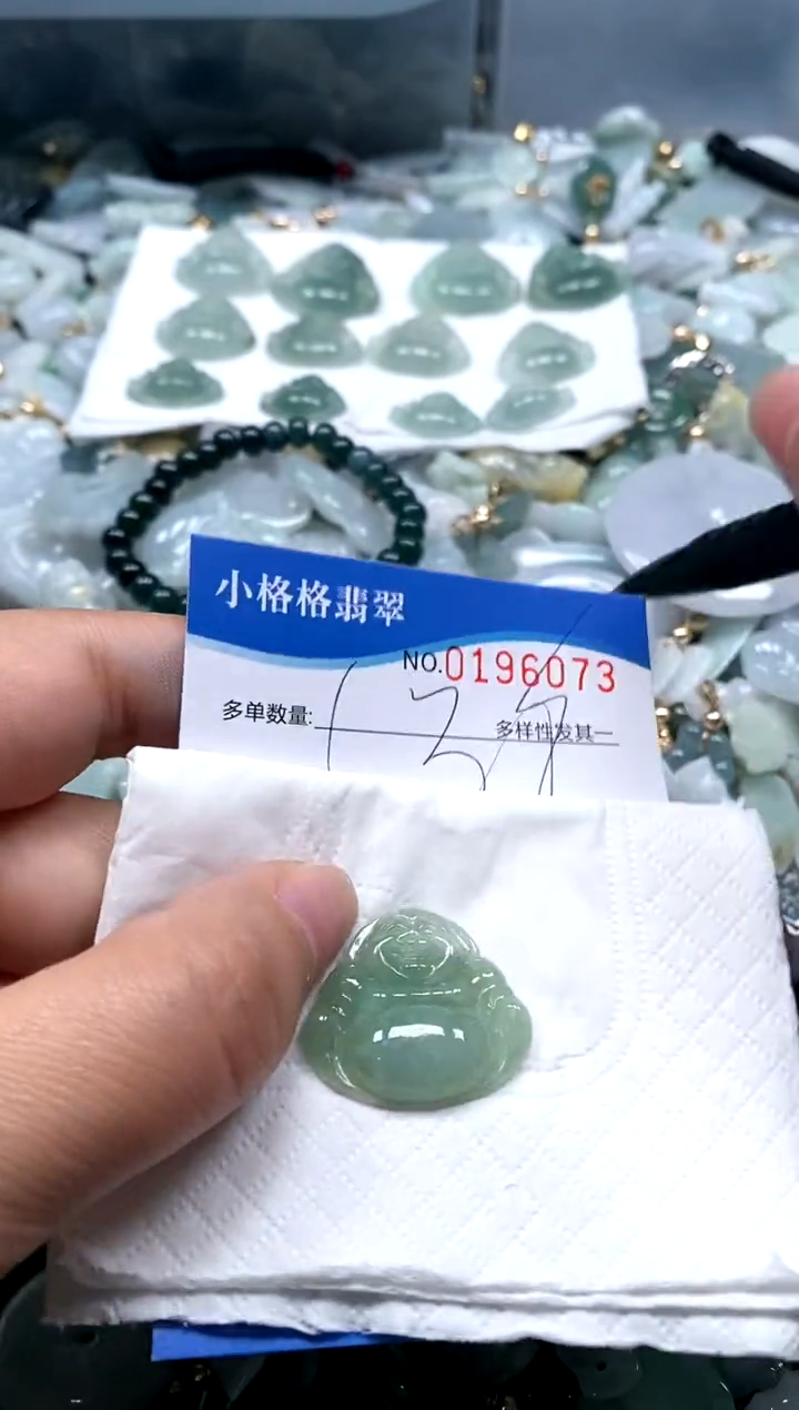 【闪购商品】翡翠颈饰未镶嵌闪购商品0196073