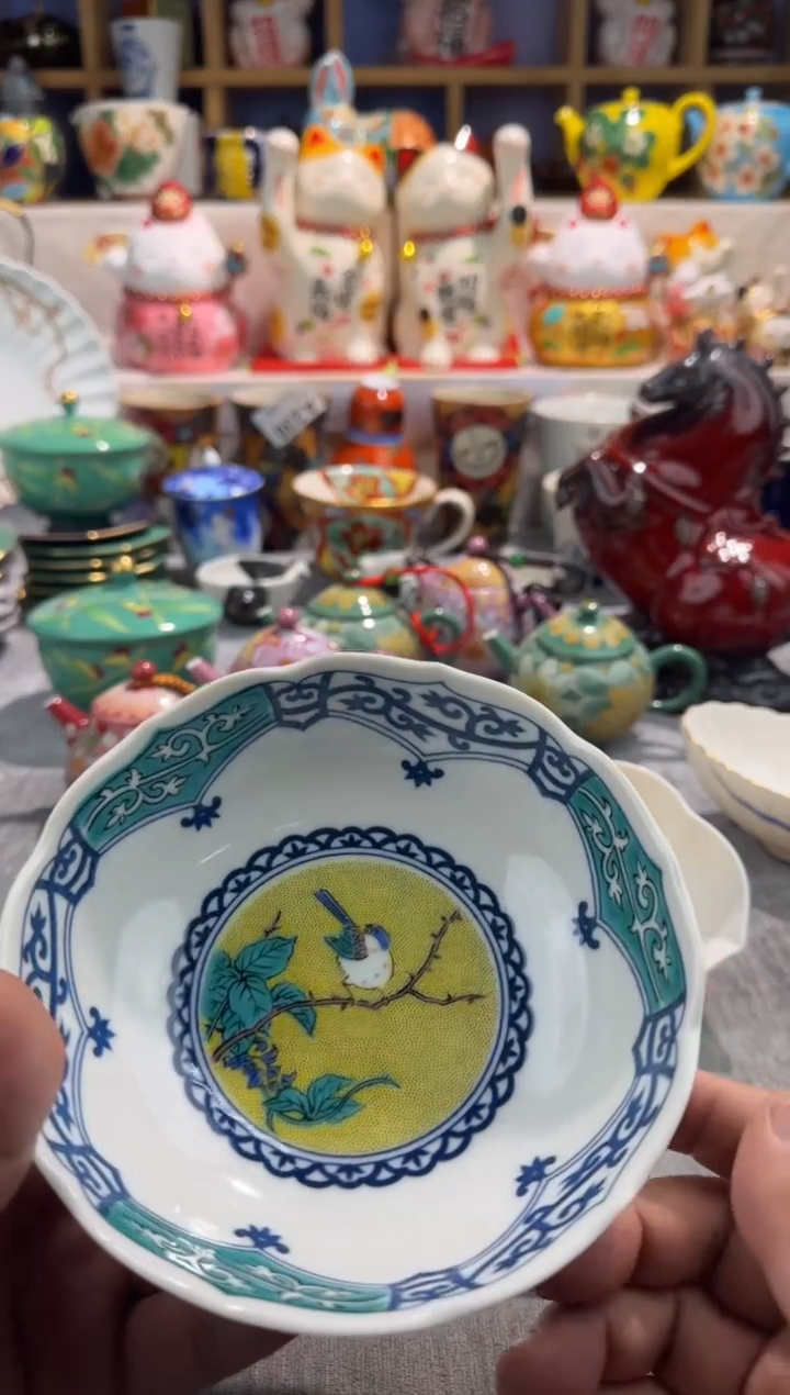 【闪购商品】碟鹏哥鹏哥瓷器专拍