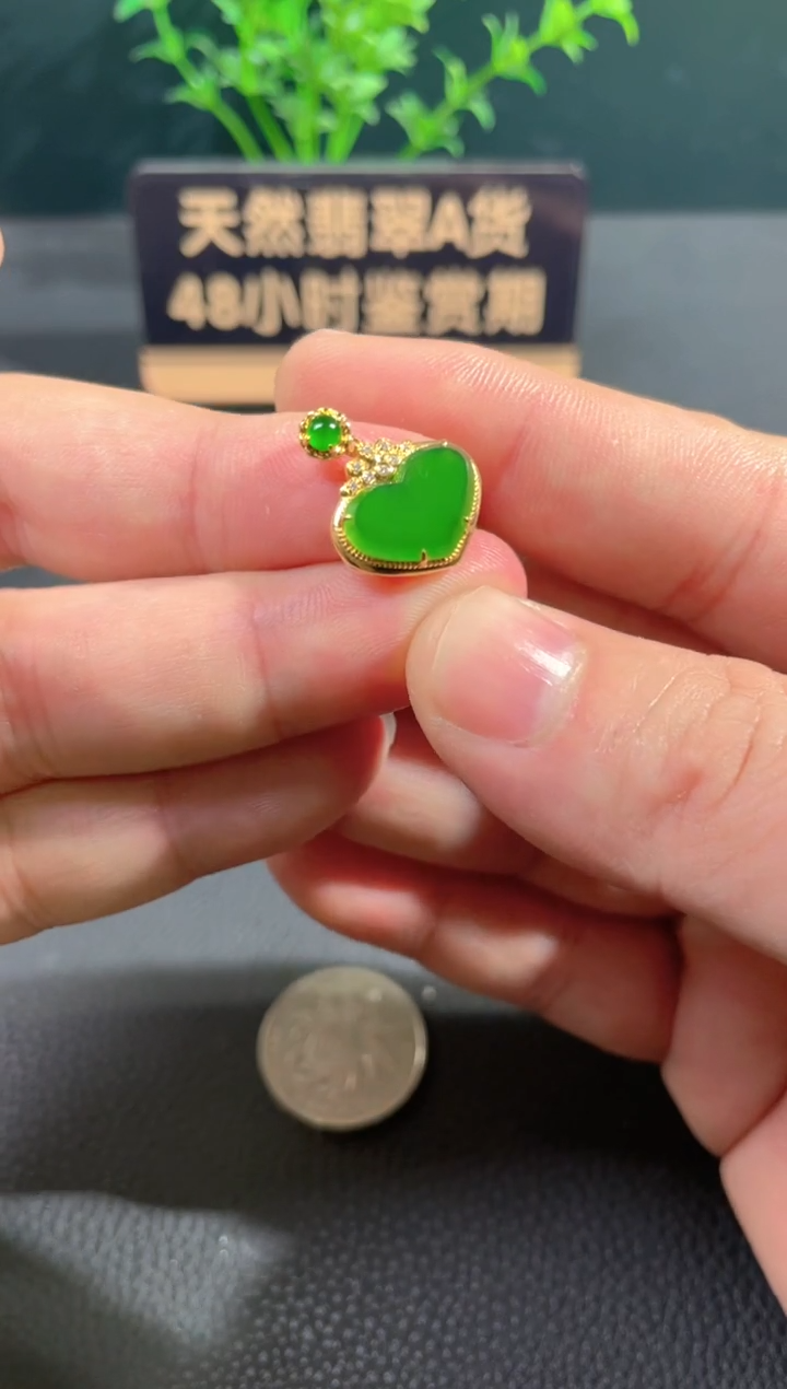 【闪购商品】翡翠颈饰18K金镶嵌翡翠