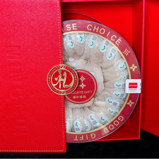 （百燕知补）印尼干挑溯源大盏50克起拍