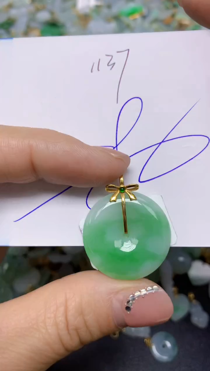 【闪购商品】翡翠挂件18K金镶嵌 天然翡翠A货