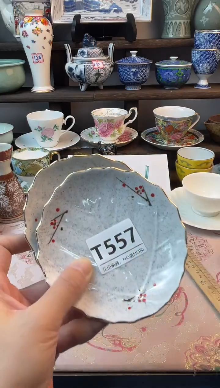 瓷片花**落T557不退不换.感谢理解