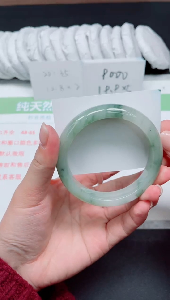 【闪购商品】石英质玉手镯未镶嵌555-60.5