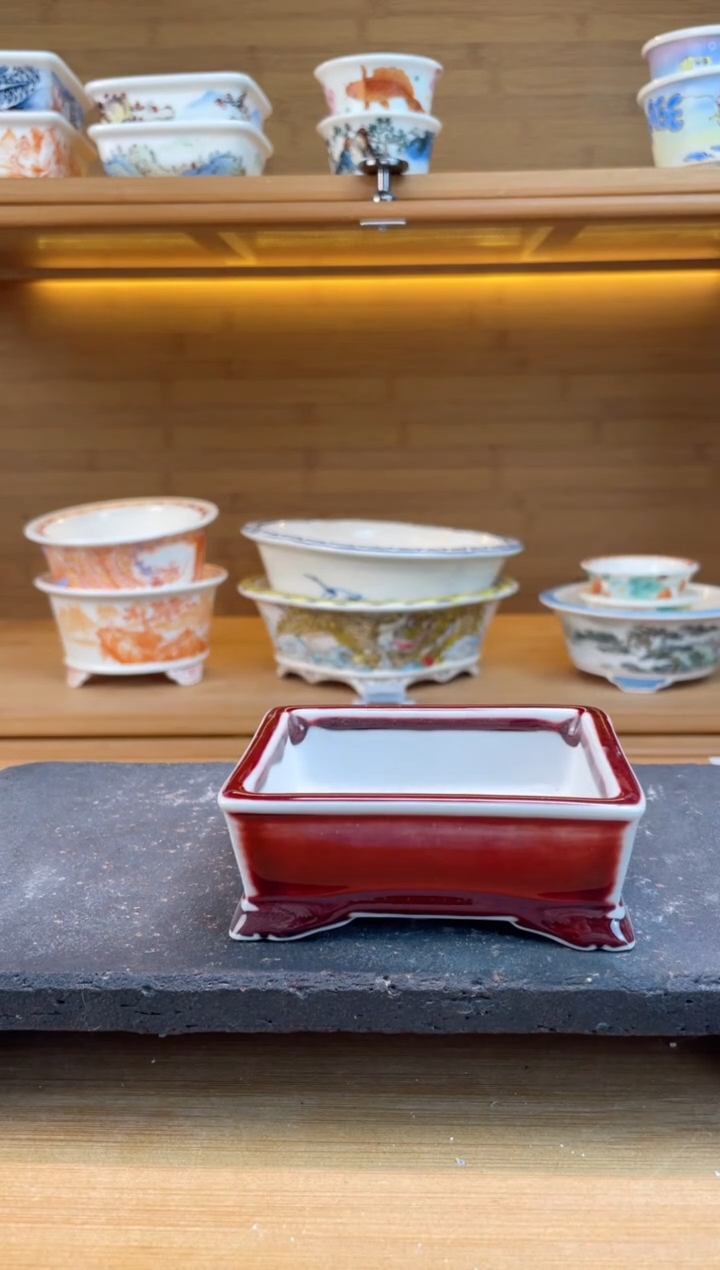 【闪购商品】红陶瑕【A03597】8*6*2.3