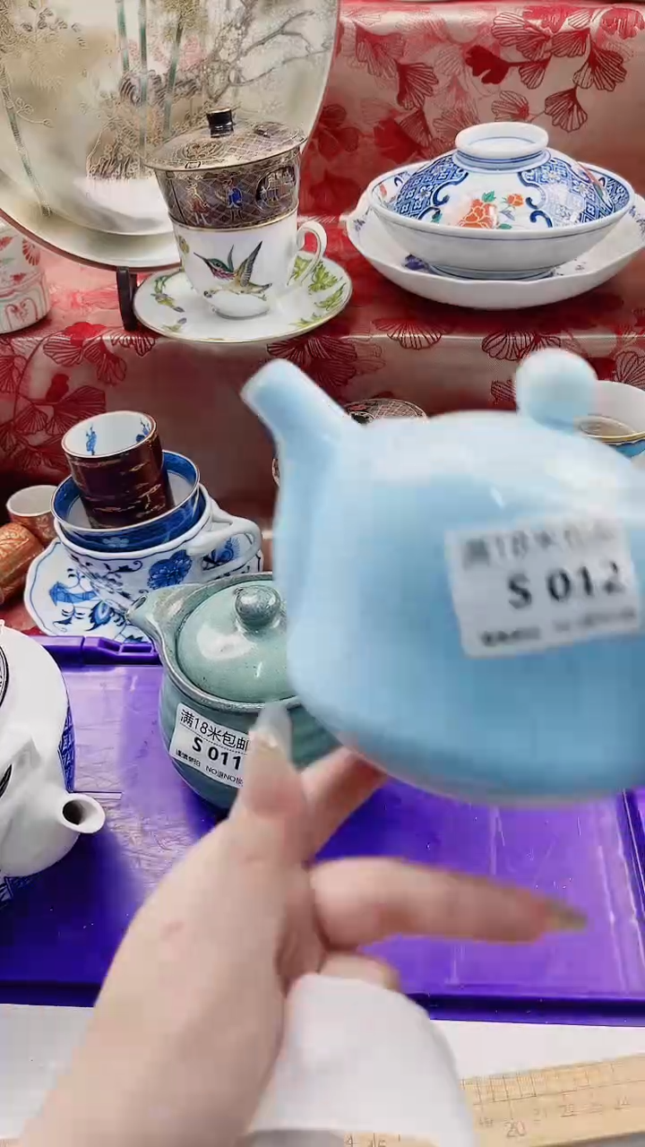 宋*凡S012***************