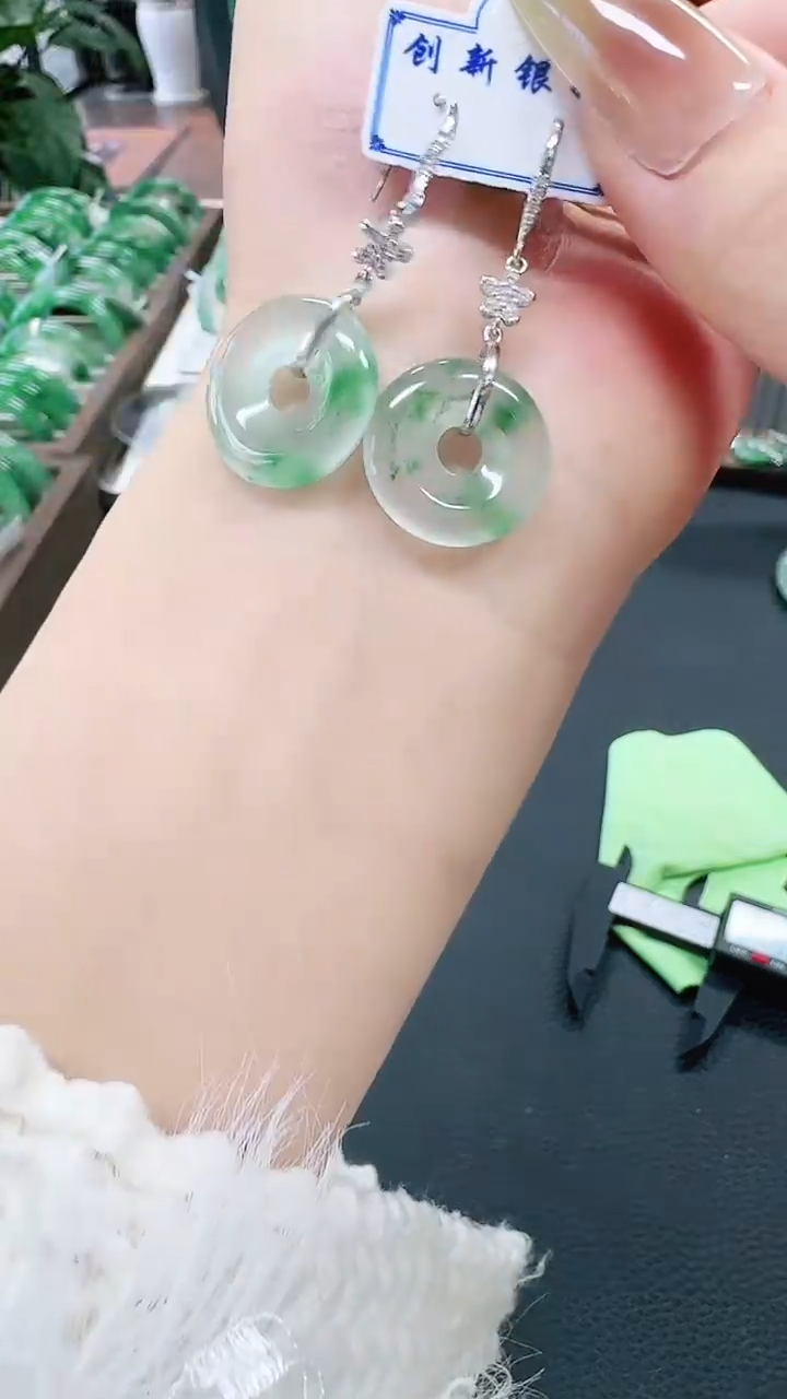 未镶嵌1石英质玉（非洲翠）/9624