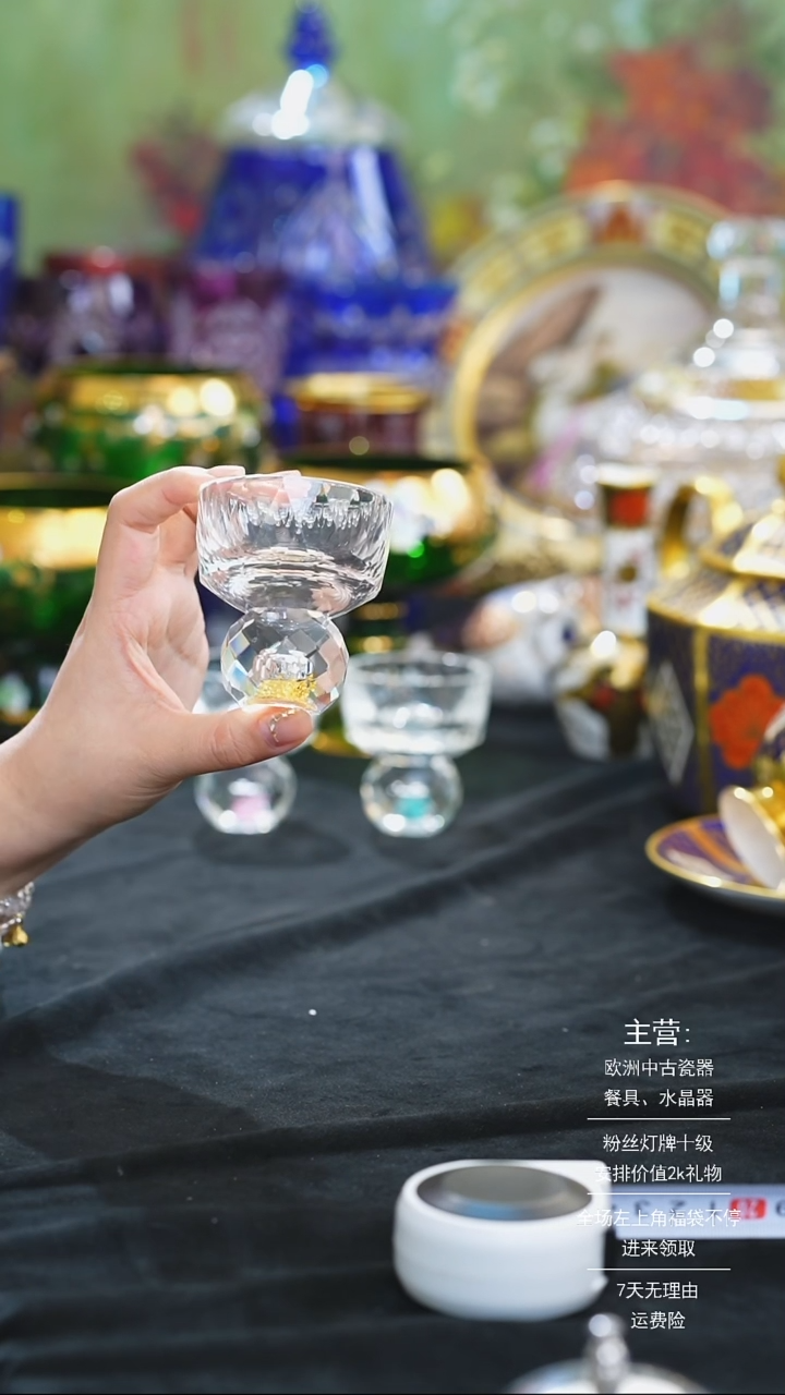 【闪购商品】摆件米多家中古美物 如图所示   1283