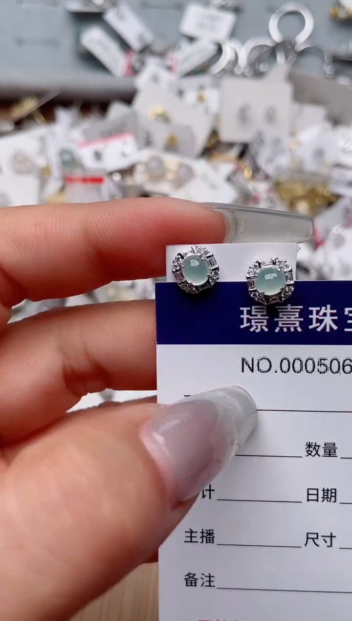【闪购商品】翡翠戒指银S925镶嵌、