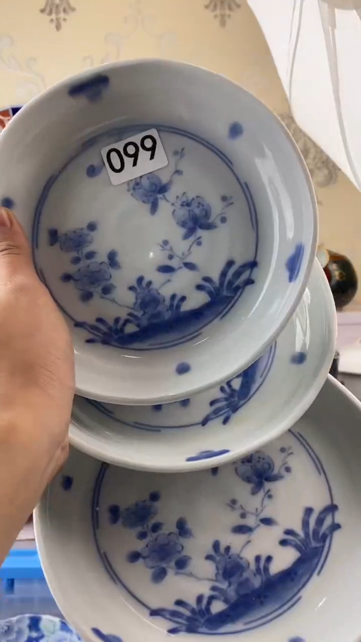 瓷片琥**处099瓷片瓷片瓷片
