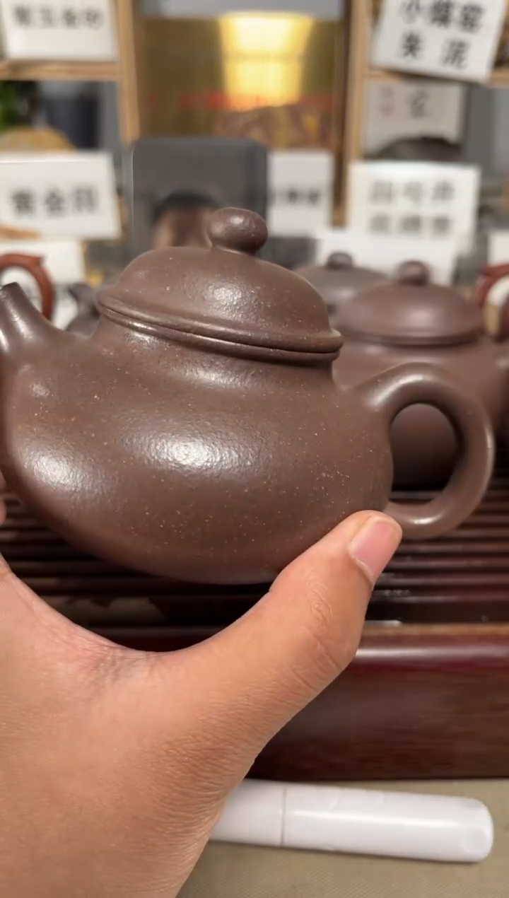 【闪购商品】紫砂茶壶微瑕全手天青容天
