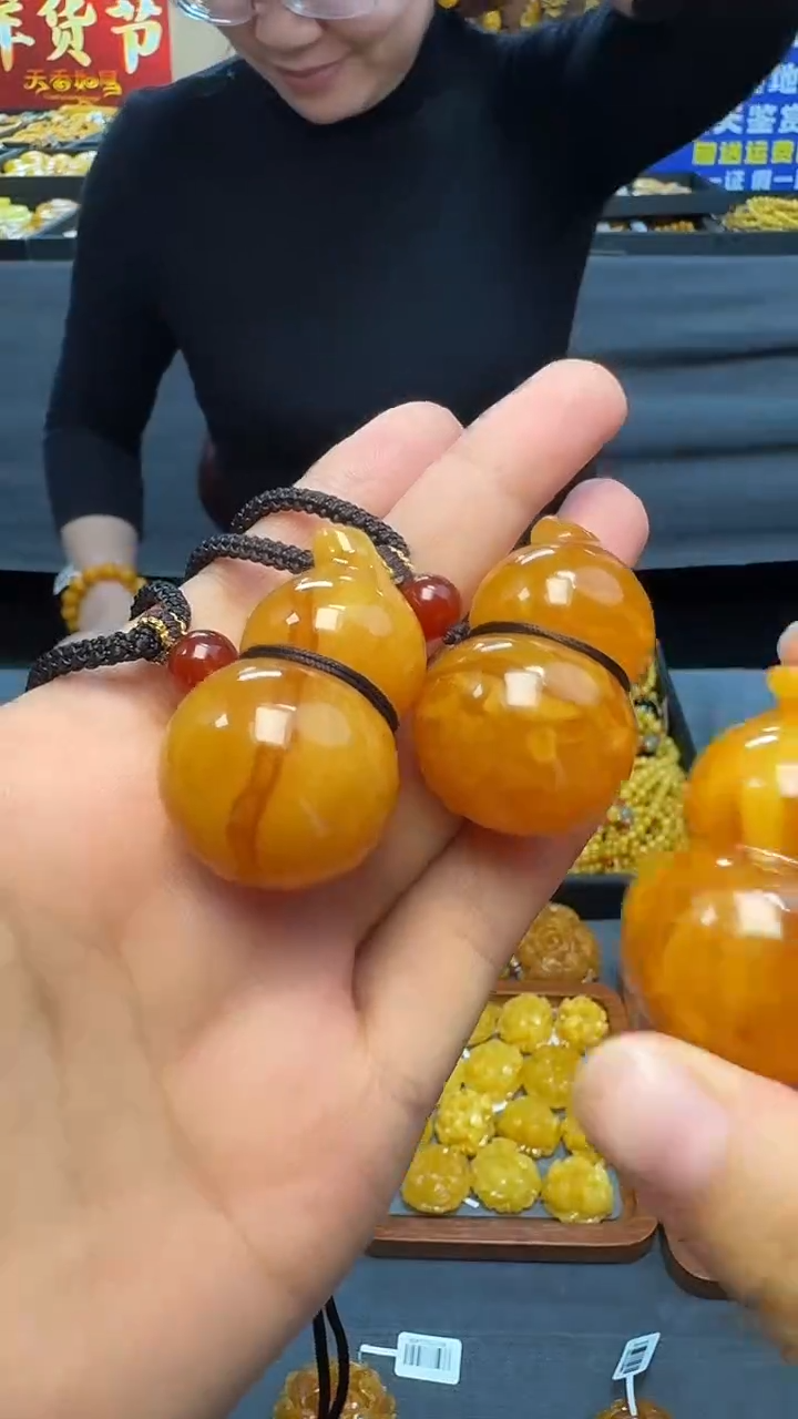 琥珀颈饰未镶嵌天然保真蜜蜡葫芦套装（多样性发其一）送绳子