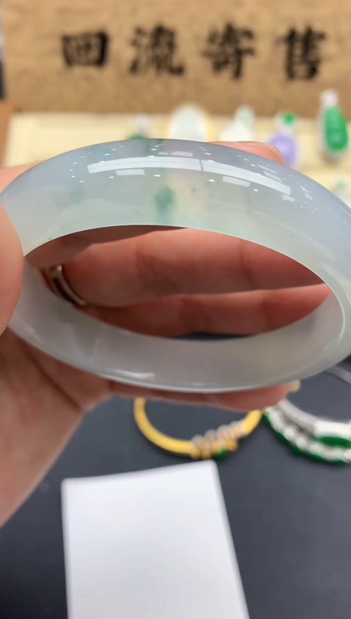 【闪购商品】翡翠手镯未镶嵌607-中国好珍宝